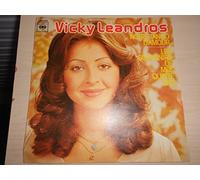 vicky léandros (notre tango d'amour/les souvenirs de mes quinze ans)