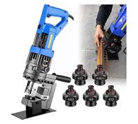 Vickyyy Perforatrice hydraulique électrique, perforatrice à plaque de 1 300 W avec interrupteur à pied à prise rapide pour plaque en acier / angle en acier / fer / cuivre / aluminium