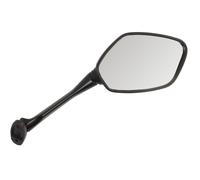 Rétroviseur Vicma droit CBR 300 R 14-88110 K33d01, argent