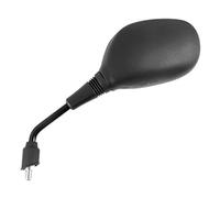 Vicma Miroir honda innova anf 125 gauche, argent