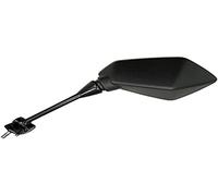 Vicma Miroir Kawasaki ER-6 F gauche, argent