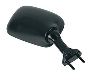 Vicma Miroir Kawasaki ZXR droit, argent