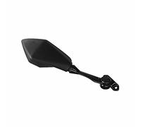 Vicma Rétroviseur droit kawasaki ninja 300 (13-) 56001 - 0240, argent