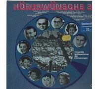Vico Torriani, Renate Holm, Hans Albers, ... - Hörerwünsche 2 [2xVinyl]