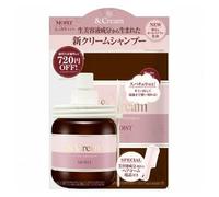 ViCREA - &Cream Serum Shampoo Moist First-Time Triple Set 1 set