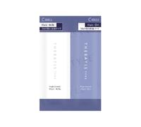ViCREA - THERATIS TERA Premium EX Night Control Hair Milk & Hair Oil Sachet Set 3g + 3ml
