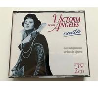 Vict De Los Angeles - Canta:Most Famous Arias [Import]