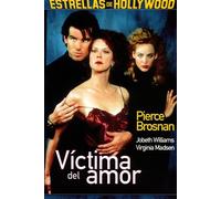Victima Del Amor [Import]