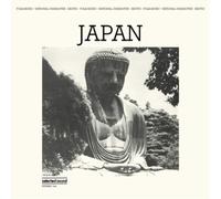 Victor Cavani Japan (Vinyl) 12" Album