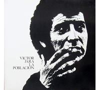 Victor Jara - La poblacion / Vinyl record [Vinyl-LP]