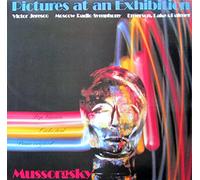 Victor Jeresco , ??????? ????????????? ??????? ??????????? ????? , Emerson, Lake & Palmer , Modest Mussorgsky , - Pictures At An Exhibition [3x Vinyl LP]