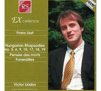 Victor Liadov - LisztHungarian Rhapsodies [Import]