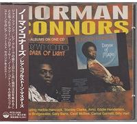 Victor Smolski - Dark Light Dance of Magic