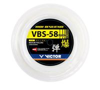 VICTOR VBS-58N 200 mètres