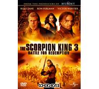 Victor Webster-The Scorpion King 3:Battle for Redemption [Edizione: Giappone] [Import]