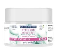 Victoria Beauty Crème à l'acide hyaluronique à l'aloe vera bio, crème pour le visage pour peaux sèches et sensibles, crème de jour anti-âge, crème hydratante à l'acide hyaluronique, végétalien,