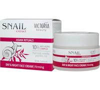 Victoria Beauty Crème anti-âge à la bave d'escargot avec peptides, rétinal et Centella Asiatica, crème anti-âge contre les rides, crème pour le visage pour femmes et hommes, 50 ml