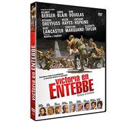 Victoria DVD 1976 Victory at Entebbe [Import]