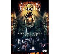 Victoria K - Live Isolation Concert