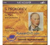 Victoria Postnikova - Prokofiev - Concertos Nos. 1, 4, 5 for Piano and Orchestra - Victoria Postnikova, Gennady Rozhdestvensky (UK Import)
