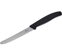 Victorinox | Set de couteaux de cuisine | 2 pièces noires | Longueur de la lame : 11 cm | Lame dentelée extra tranchante | Couteau de table avec poignée ergonomique