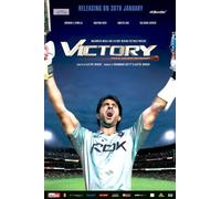 Victory - From Ashes To Glory (2009) (Hindi Film / Bollywood Movie / Indian Cinema DVD)