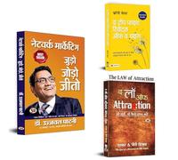 Victory Path : Network Marketing - Judo, Jodo, Jeeto + The Law of Attraction + The Top Five Regrets of The Dying | | The Prosperity Formula(Set of 3 Boos in Hindi)