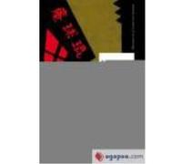 Vida De Un Idiota Y Otras Confesiones - Akutagawa, Ryunosuke , Matsumoto, Yumika, Tordera Juan, Jordi Edgar Akutagawa, Ryunosuke , Matsumoto, Yumika, Tordera Juan, Jordi Edgar (Auteur)