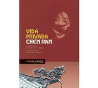 Vida Privada - [Livre en VO] Ran, Chen (Auteur)
