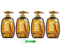 Vidal Lot de 4 savons liquides à l'huile d'argan/sapone liquide 300 ml + porte-clés Beni Culinari