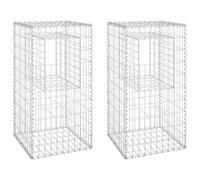 vidaXL 2X Poteaux à Panier de Gabion Poteaux à Jardinière de Gabion de Patio Jardin Terrasse Extérieur Projets de Jardinage 50x50x100 cm Fer