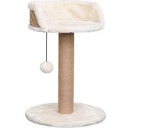 vidaXL Arbre à chat avec colonne griffoir 49 cm jonc de mer