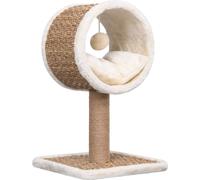 vidaXL Arbre à chat avec tunnel et jouets 56 cm Herbe de mer