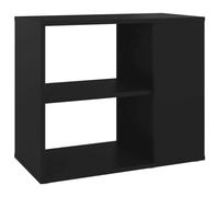 vidaXL Armoire Latérale Meuble de Rangement Armoire de Rangement Table d'Appoint Salon Maison Intérieur Noir 60x30x50 cm Aggloméré