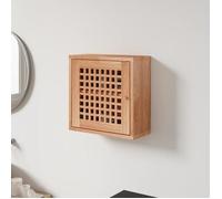 vidaXL Armoire murale 42x18x42 cm Bois massif de noyer 350367