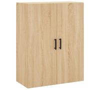 vidaXL Armoire murale Meuble flottant moderne avec rangement – Chêne Sonoma (bois d'ingénierie)