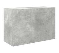 vidaXL Armoire Murale de Bain Gris béton 60x25x40 cm Bois d'ingénierie, Placard Mural de Salle de Bain, Armoire Murale pour Salle de Bain, Rangement Mural de Salle de Bain