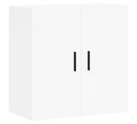 vidaXL Armoire Murale, Placard Suspendu avec Rangement, Meuble Flottant de Salon Salle de Séjour Intérieur, Moderne, Blanc 829980