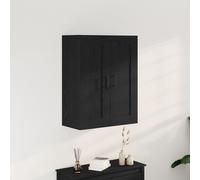 Armoire Murale Placard Meuble Rangement Suspendu Salon Bois d'Ingénierie vidaXL