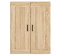 Vidaxl Armoires Murales 2 Pcs Chêne Sonoma Bois D'ingénierie Marron