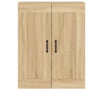 vidaXL Armoires murales 2 pcs chêne sonoma bois d'ingénierie Marron