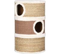 vidaXL Bac à litière pour chats 60 cm Herbe de mer