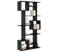 vidaXL Bibliothèque 9 Niveaux 92 x 29 x 188 cm Bois d'ingénierie