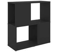 VidaXL Bibliothèque Noir 60x24x63 cm Aggloméré