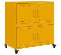 vidaXL Buffet, Armoire avec Porte, Placard avec Rangement, Organisateur de Salle de Séjour Salon Maison Intérieur, Jaune Moutarde 68x39x72 cm Acier