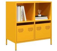 vidaXL Buffet jaune moutarde 68x39x73,5 cm acier laminé à froid, meuble de rangement, meuble de rangement de cuisine, meuble 851361 Jaune G