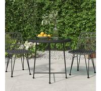 vidaXL Buffet noir 57x35x70 cm bois d'ingénierie Marron