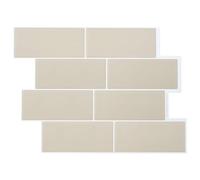 Vidaxl Carreau De Métro 20 Pcs Beige 29 X 21 Cm Polyuréthane Et Pet