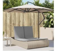 vidaXL Chaise longue double avec coussins beige résine tressée, transat, lit de jour d'extérieur, lit de jour de jardin, lit 368093