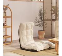 vidaXL Chaise pliable de sol Crème Tissu